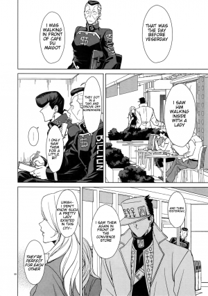 (Super The World 2018) [Chikadoh (Halco)] Higashikata Josuke no Yuuutsu | Melancholy of Josuke (TRSK LOG) (JoJo's Bizarre Adventure) [English] [naoki1048] - Page 5