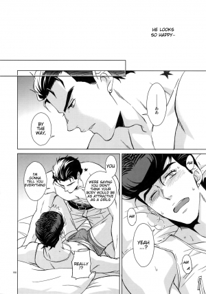 (Super The World 2018) [Chikadoh (Halco)] Higashikata Josuke no Yuuutsu | Melancholy of Josuke (TRSK LOG) (JoJo's Bizarre Adventure) [English] [naoki1048] - Page 23