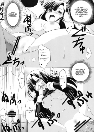 (C75) [Piñata Party & Sibou Suitei Jikoku (Nagami Yuu & So-ichi)] Souzetsu na…Iroke… (Kannagi)[English][SMDC] - Page 12