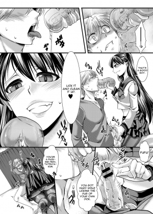 [Hal] Kanojo wa Mujaki na Boku no Joou | My Girlfriend is My Innocent Queen (COMIC Masyo 2013-09) [English] [CGRascal] [Digital] - Page 7