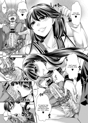 [Hal] Kanojo wa Mujaki na Boku no Joou | My Girlfriend is My Innocent Queen (COMIC Masyo 2013-09) [English] [CGRascal] [Digital] - Page 8