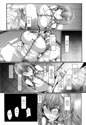 (Shuuki Reitaisai 5) [CausCiant (Yamaiso)] Jikan Teishi Kochiya Sanae Ryoujoku (Touhou Project) [English] [Naxusnl] - Page 25