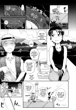 [Kirie Masanobu] Ashiuo | Casual Inevitability Contact (PLUM FE Vol. 3) [English] [biribiri] - Page 4