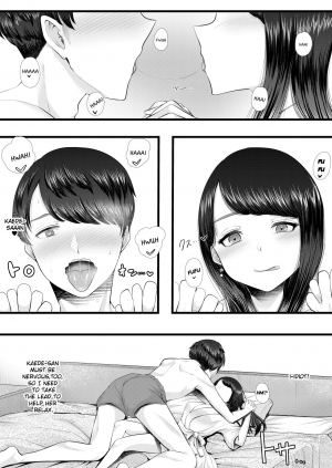 [Blitzkrieg (Denchi)] Hajimete no Netorare Maso-ka Choukyou ~Otomari Date Hen~ [English] [RuruScanlations] - Page 13