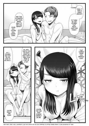 [Blitzkrieg (Denchi)] Hajimete no Netorare Maso-ka Choukyou ~Otomari Date Hen~ [English] [RuruScanlations] - Page 28