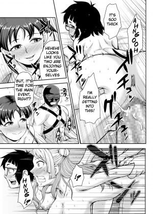 [Kuishinbou (Naitou Haruto)] Onanie Shisugiru to Asoko ga Kurozumu tte Hontou desu ka? (Oshiete! Galko-chan) [English] [Clawhammer] [Digital] - Page 17