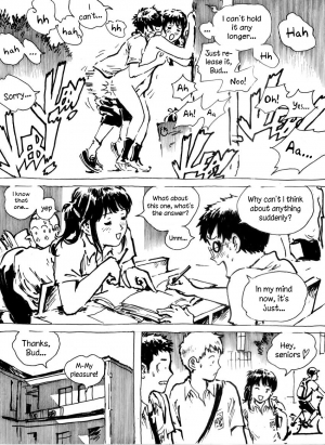 [Kharisma Jati] Kencur [English] [Decensored] - Page 4