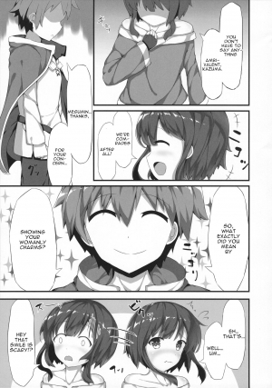 (COMIC1☆11) [NEW Koubou (Akae Neo)] Megumin ga Josei no Miryoku o Misete kurerutte (Kono Subarashii Sekai ni Syukufuku o!) [English] - Page 7