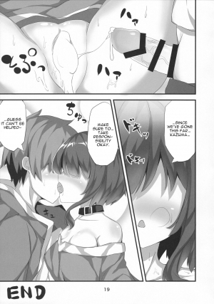 (COMIC1☆11) [NEW Koubou (Akae Neo)] Megumin ga Josei no Miryoku o Misete kurerutte (Kono Subarashii Sekai ni Syukufuku o!) [English] - Page 19