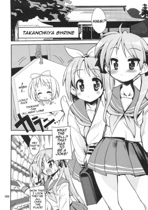 (C72) [Kenrou Koubo (Orimoto Mimana)] Kaiun ☆ Kagamin Jinja | Good Fortune ☆ Kagamin Shrine (Lucky Star) [English] =LWB= - Page 6