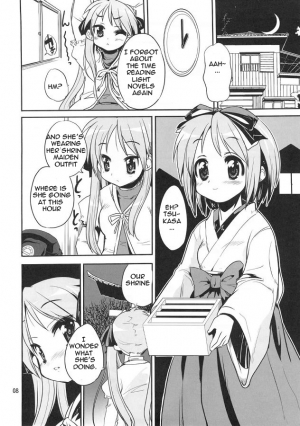 (C72) [Kenrou Koubo (Orimoto Mimana)] Kaiun ☆ Kagamin Jinja | Good Fortune ☆ Kagamin Shrine (Lucky Star) [English] =LWB= - Page 8