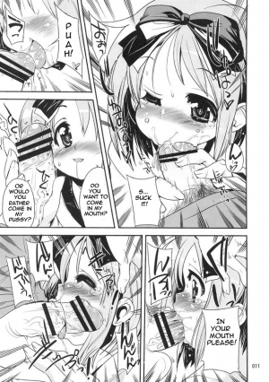 (C72) [Kenrou Koubo (Orimoto Mimana)] Kaiun ☆ Kagamin Jinja | Good Fortune ☆ Kagamin Shrine (Lucky Star) [English] =LWB= - Page 11