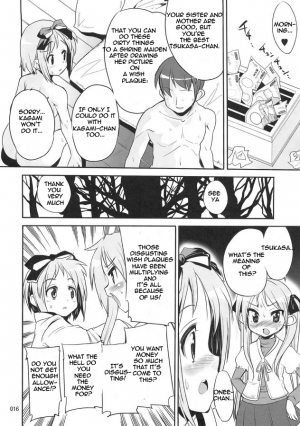 (C72) [Kenrou Koubo (Orimoto Mimana)] Kaiun ☆ Kagamin Jinja | Good Fortune ☆ Kagamin Shrine (Lucky Star) [English] =LWB= - Page 16