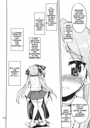 (C72) [Kenrou Koubo (Orimoto Mimana)] Kaiun ☆ Kagamin Jinja | Good Fortune ☆ Kagamin Shrine (Lucky Star) [English] =LWB= - Page 18