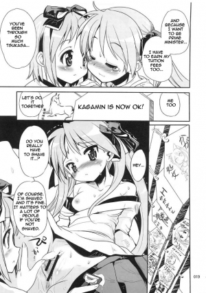 (C72) [Kenrou Koubo (Orimoto Mimana)] Kaiun ☆ Kagamin Jinja | Good Fortune ☆ Kagamin Shrine (Lucky Star) [English] =LWB= - Page 19