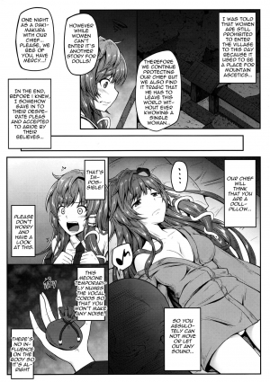 (Reitaisai 14) [e☆ALI-aL! (Ariesu Watanabe)] Makura Sanae - Pillow Sanae (Touhou Project) [English] - Page 7