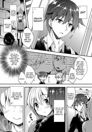 [Araiguma] The Stubborn Pair (COMIC Anthurium 2017-06) [English] {Hennojin} [Digital] - Page 3