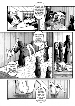 [Ken] Kami no Kohitsuji | God's Lambs (Shoujo Club) [English] [Mongolfier] - Page 8