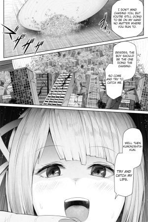 [Soryuu] Tenkousei wa 16000000 cm  - Page 24