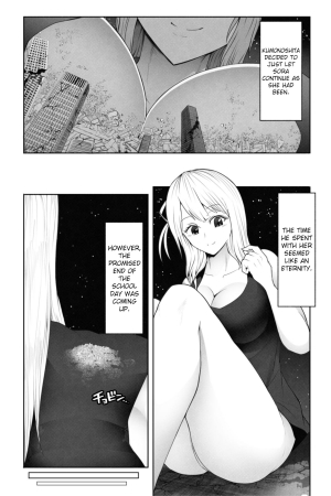 [Soryuu] Tenkousei wa 16000000 cm  - Page 27