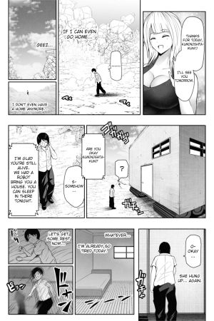 [Soryuu] Tenkousei wa 16000000 cm  - Page 28