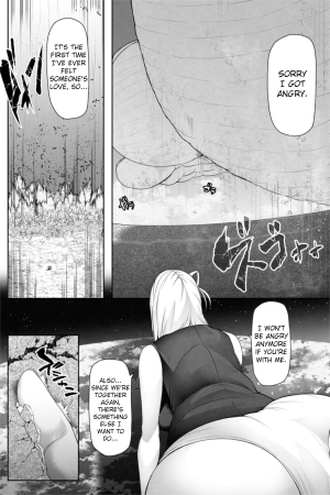 [Soryuu] Tenkousei wa 16000000 cm  - Page 31