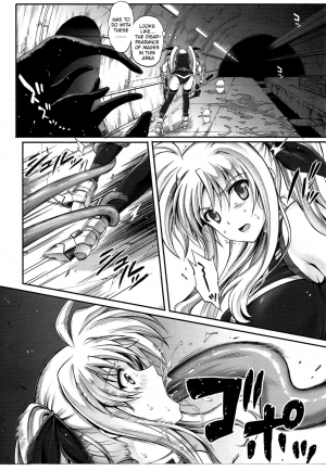 (C86) [Cyclone (Izumi, Reizei)] T-20 Fei Tas (Mahou Shoujo Lyrical Nanoha) [English] {doujins.com} - Page 4