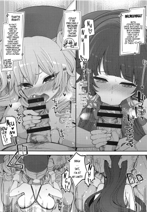 (COMIC1☆15) [Showa Saishuu Sensen (Hanauna)] Mizuho & Kashima VS Ochinpo (Kantai Collection -KanColle-) [English] [MegaFagget] - Page 9
