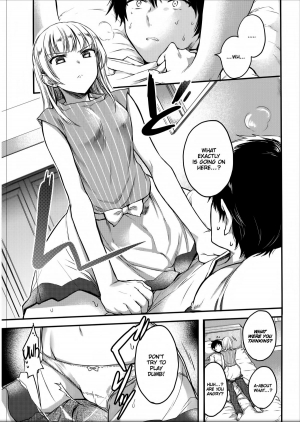  Spoiled Girl [Hinahara Emi] - Page 4