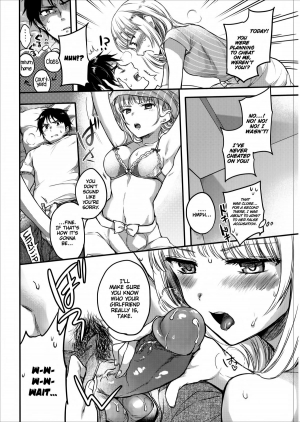  Spoiled Girl [Hinahara Emi] - Page 5