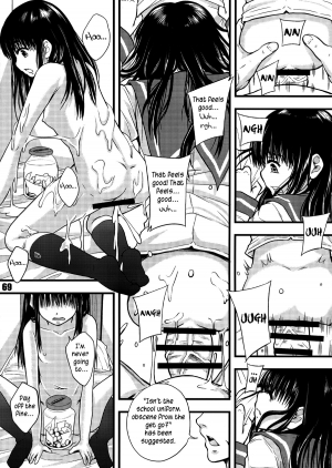 (C84) [Mayonnaise.] Zen Jidou Porno Shoji no Tsumi | All Child Pornography is Banned (Shuukan Nikubanare San-gou) [English] =LWB= - Page 10