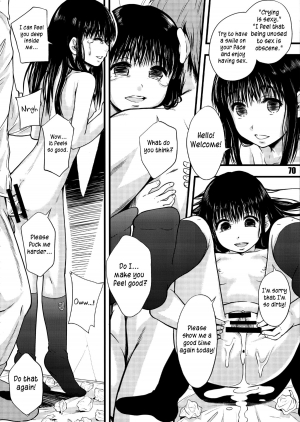 (C84) [Mayonnaise.] Zen Jidou Porno Shoji no Tsumi | All Child Pornography is Banned (Shuukan Nikubanare San-gou) [English] =LWB= - Page 11