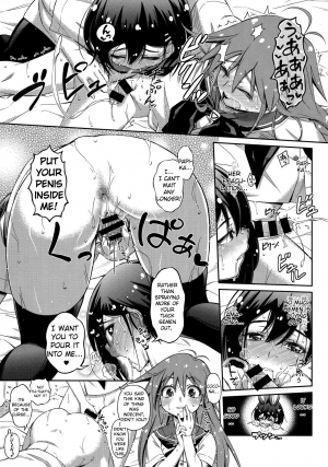 (C93) [YOU2HP (YOU2)] Pure Futanization (Flip Flappers) [English] [Anomalous Raven] - Page 9