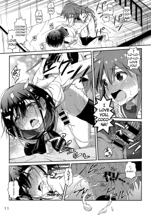 (C93) [YOU2HP (YOU2)] Pure Futanization (Flip Flappers) [English] [Anomalous Raven] - Page 11