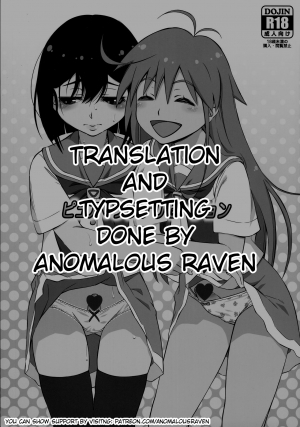 (C93) [YOU2HP (YOU2)] Pure Futanization (Flip Flappers) [English] [Anomalous Raven] - Page 20