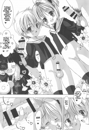 (C88) [Chokudoukan (Marcy Dog)] Please Teach Me. Junbigou (CardCaptor Sakura) [English] [ATF] - Page 3