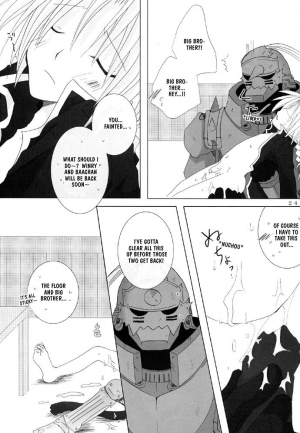  FMA - Sugar milky baby (resolution norlmal) - Page 25