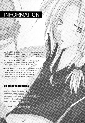  FMA - Sugar milky baby (resolution norlmal) - Page 29