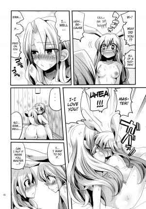 (C78) [DOUMOU (doumou)] Shishou ni Shikotama Ijiwaru Hon | Playing With Master A Lot! Book (Touhou Project) [English] {Pesu} - Page 19