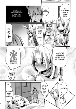 (C78) [DOUMOU (doumou)] Shishou ni Shikotama Ijiwaru Hon | Playing With Master A Lot! Book (Touhou Project) [English] {Pesu} - Page 31