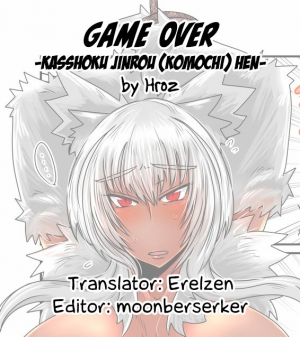  [Hroz] Game Over -Kasshoku Jinrou (Komochi) Hen- | Game Over -Brown Mama Wolf Edition- [English] {Erelzen}  - Page 14