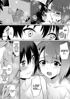  [yasu] Ibitsu na Kankei ~Manatsu no YariCir Rankou Gasshuku~ - Distorted relationship Ch. 1-2 [English] [DKKMD Translations]  - Page 28