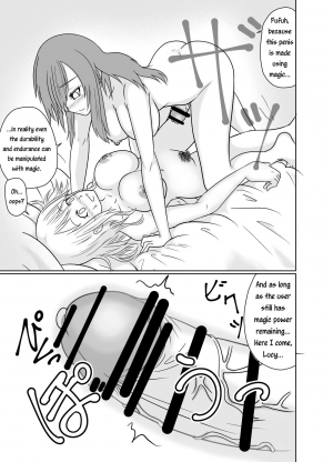 [Aju ga Mitsukarimasen (Aju)] Futana-LINK! (Fairy Tail) [English] [EHCOVE] - Page 11