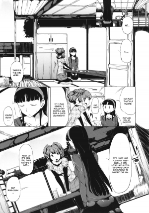 (C81) [Old Weapon (Kodai Heiki)] PARADOX (Persona 4) [English] [CGrascal] - Page 7