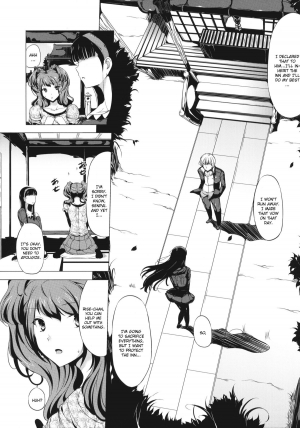 (C81) [Old Weapon (Kodai Heiki)] PARADOX (Persona 4) [English] [CGrascal] - Page 8