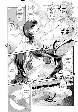 [Hoshino Darts] Boku to Mama no Sekai (Mama Milk Bokujou) [English] [Otokonoko Scans] - Page 21