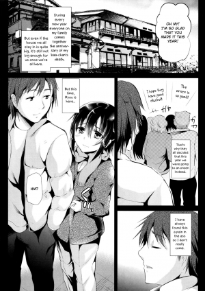 [Cannabis (Shimaji)] Kyou wa Onsen Sex o Shimashita [English] [Otokonoko Scans] [Digital] - Page 6