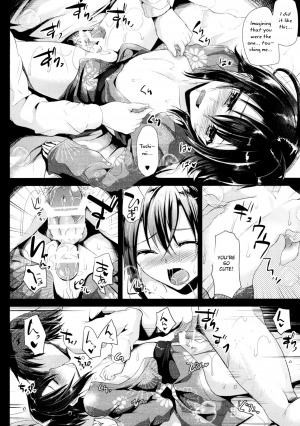 [Cannabis (Shimaji)] Kyou wa Onsen Sex o Shimashita [English] [Otokonoko Scans] [Digital] - Page 15