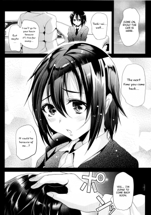 [Cannabis (Shimaji)] Kyou wa Onsen Sex o Shimashita [English] [Otokonoko Scans] [Digital] - Page 28