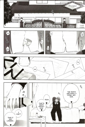 (C86) [candy paddle (nemunemu)] OTOKONOKO FU♥ZOKU [English] {Mysterymeat3} - Page 14